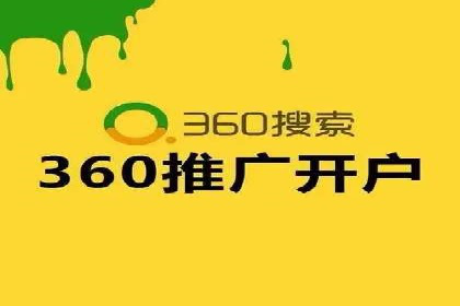 某品牌通过百度信息流推广实现销售翻倍
